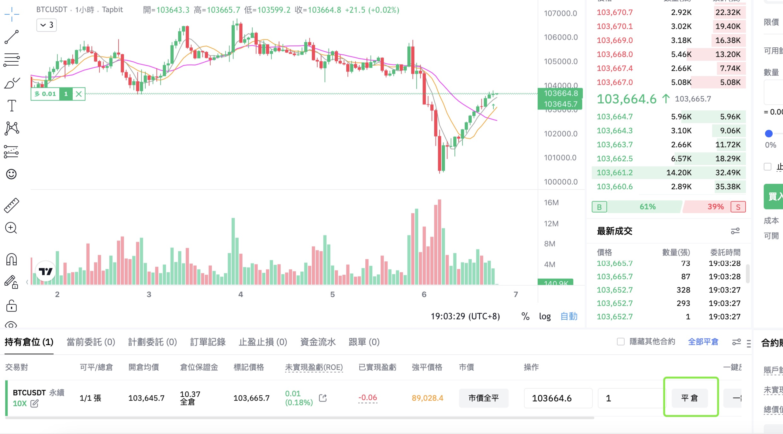 截屏2025-06-10 上午11.58.03.png